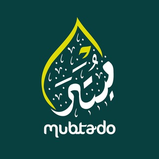 Telegram profile photo for Mubtado
