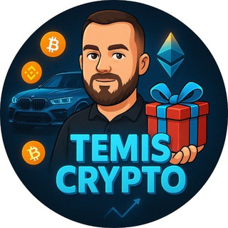 Telegram profile photo for Temis Crypto