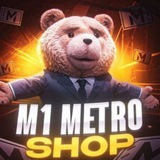 Telegram profile photo for Отзывы MetroShopZimogorye🫂