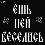 Telegram profile photo for Кувыркот