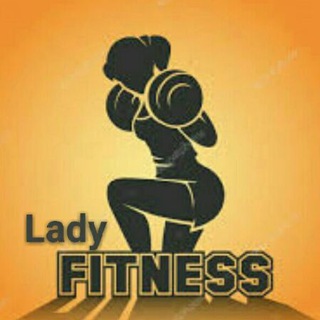 Telegram profile photo for 💪Làdyfītñêss 💪