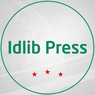 Telegram profile photo for Idlib Press