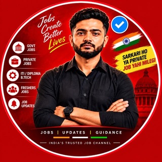 Telegram profile photo for Naukari Wala