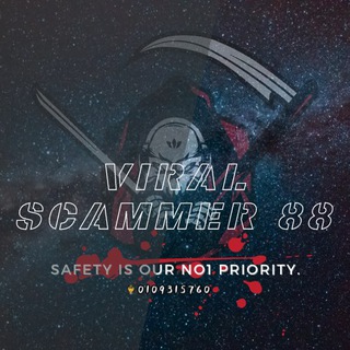 Telegram profile photo for Channel Viral Scammer 88