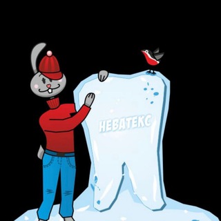 Telegram profile photo for НЕВАТЕКС.МОСКВА