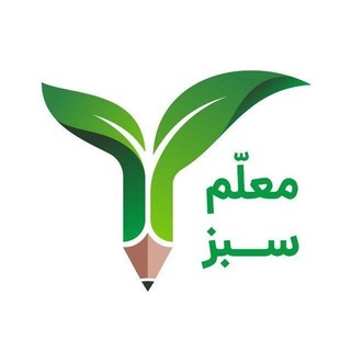 Telegram group profile photo for جوانه