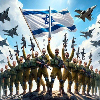 Telegram group profile photo for לא נשכח ולא נסלח chat