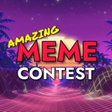Telegram profile photo for 🏆Amazing Meme Contest🏆