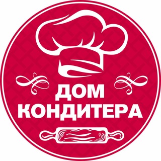 Telegram profile photo for Дом кондитера Белгород