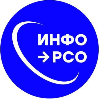 Telegram profile photo for Инфоканал РСО
