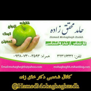 Telegram profile photo for آرامش درون