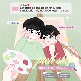 Telegram profile photo for ㅤ ꯹. loveletter from @ppicil ♥️