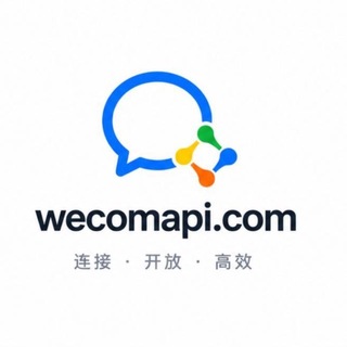 Telegram profile photo for 企业微信24h自助发卡机🤖