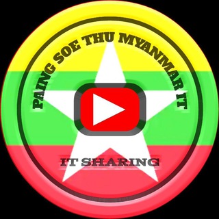 Telegram profile photo for Paing Soe Thu It Sharing & VPN Seller