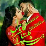 Telegram profile photo for 💢❤کانال❤گلستان ❤دل شیدا❤💢