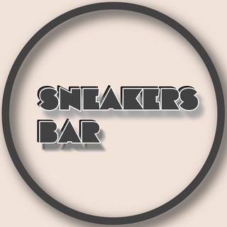 Telegram profile photo for SNEAKERS BAR/ КРОССОВКИ/ ОБУВЬ