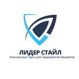 Telegram profile photo for ООО "Лидер Стайл" - торги для банкротов, и не только