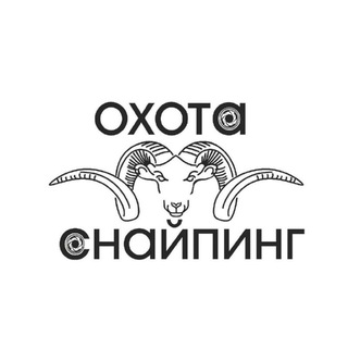 Telegram profile photo for "Охота-Снайпинг" оружейный магазин в СПБ