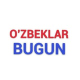 Telegram profile photo for O'zbeklar bugun