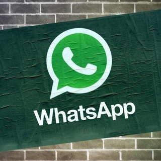 Telegram profile photo for قروبات واتساب