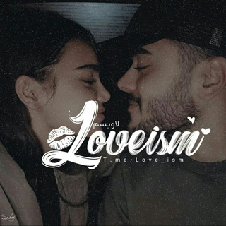 Telegram profile photo for ˼لاویسـ♡ـم⸀