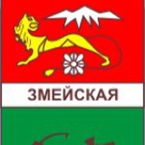 Telegram profile photo for ams_zmeiskoe_offical_page