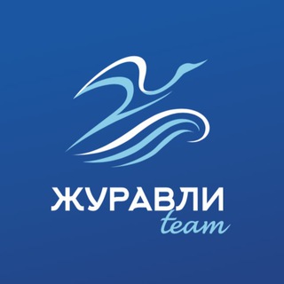 Telegram profile photo for Журавли.team