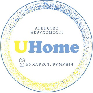 Telegram profile photo for UHome | Покупка | Продажа квартир в Бухаресте | Брашове 🇺🇦