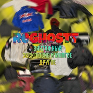 Telegram profile photo for reghostt