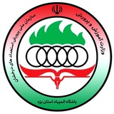 Telegram profile photo for المپیادهای علمی و ادبی استان یزد