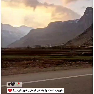 Telegram profile photo for کانال برناج