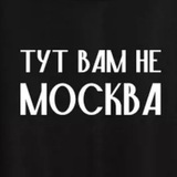 Telegram profile photo for РеУтовец ❤️