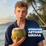 Telegram profile photo for Папа Даня | Математика ЕГЭ/ОГЭ | Морозилка