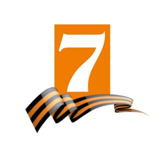 Telegram profile photo for 7инфо — новости Рязани, России и мира