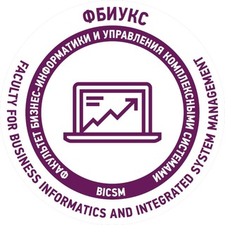 Telegram profile photo for ФБИУКС НИЯУ МИФИ