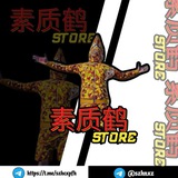 Telegram profile photo for 素质鹤-皮肤号