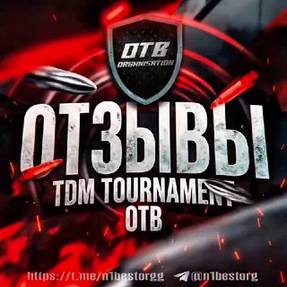 Telegram profile photo for отзывы OTB TOURNAMENTS