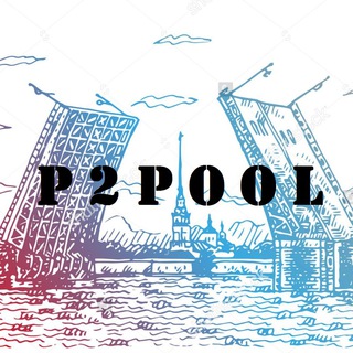 Telegram group profile photo for P2pool nodes