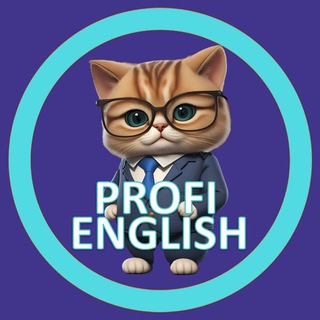 Telegram profile photo for ProfiEnglish