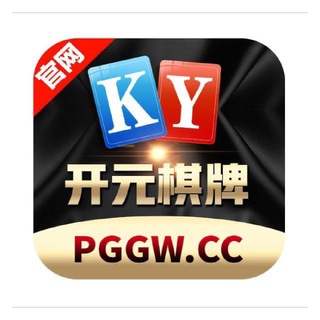 Telegram group profile photo for 开元棋牌官方群组
