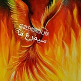 Telegram profile photo for سیمرغ ما