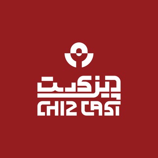 Telegram profile photo for پادکست فارسی چیزکست