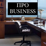Telegram profile photo for Про Business