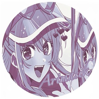 Telegram profile photo for 𝖆𝖗𝖎𝖒𝖆𝖘𝖎𝖐˚𝜗𝜚˚⋆.