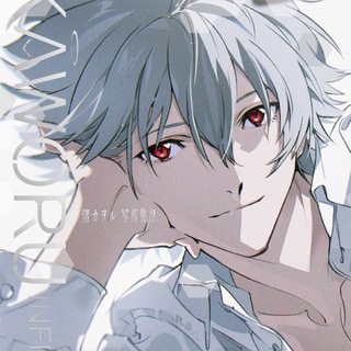 Telegram profile photo for 𝟕𝟑𝟗 ( ꪊꪻ⊂)