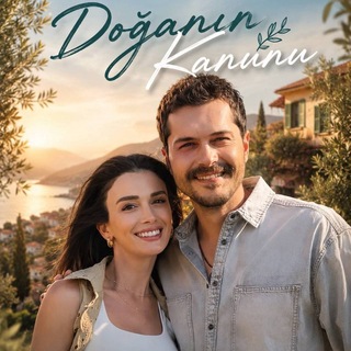 Telegram profile photo for سریال ترکی | قانون طبیعت | Doğanın Kanunu