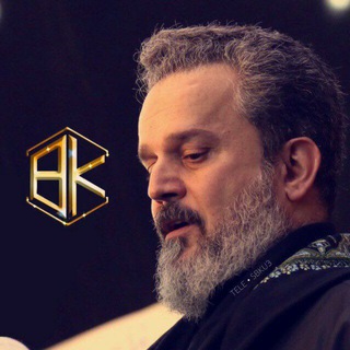 Telegram profile photo for حسينيات 🖤باسميات 🖤زينبيات 🖤محرم 🖤عاشوراء الحسين 💔