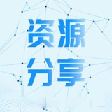 Telegram profile photo for 数据 资源 项目 灰产各种对接