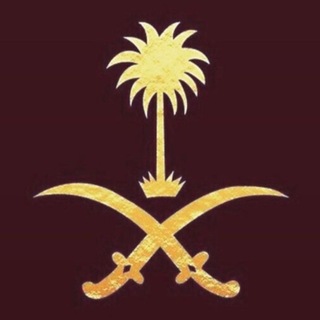Telegram profile photo for استفسارات عسكرية نساء