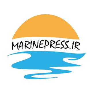 Telegram profile photo for مرینپرس|Marinepress